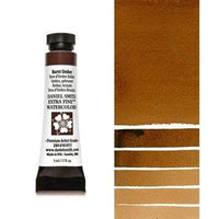 Акварели Daniel Smith Extra Fine – 011 Burnt Umber