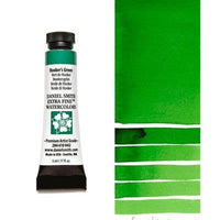 Акварели Daniel Smith Extra Fine – 042 Hookers Green