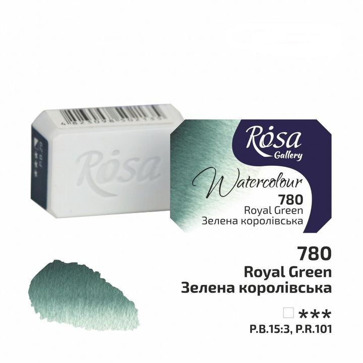Акварелни бои Rosa Gallery pan 2,5 ml – 780 Royal Green