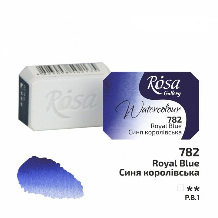 Акварелни бои Rosa Gallery pan 2,5 ml – 782 Кралско синьо