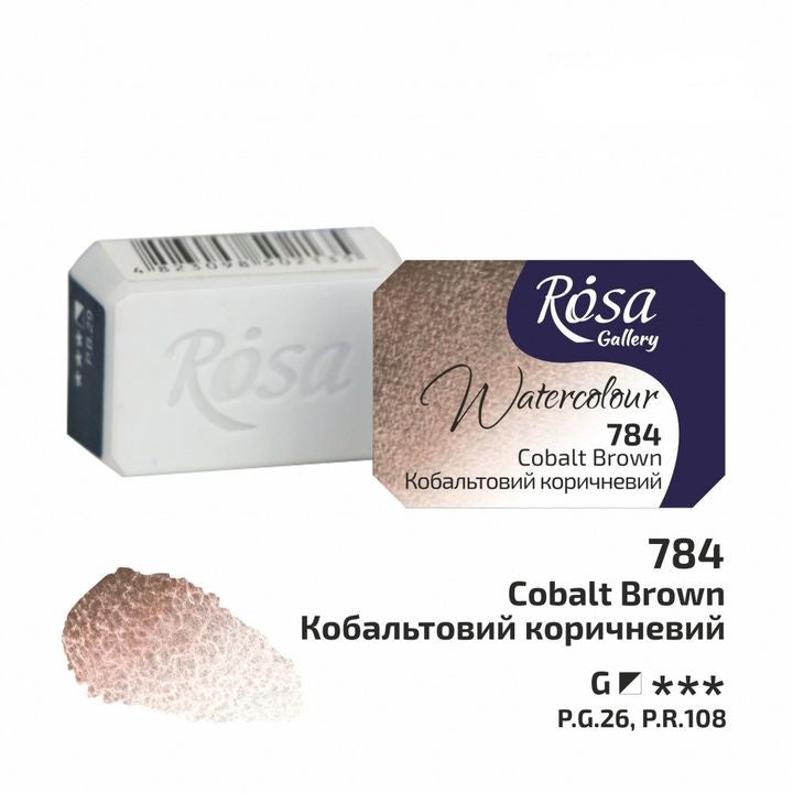 Акварелни бои Rosa Gallery pan 2,5 ml – 784 Кобалтово кафяво