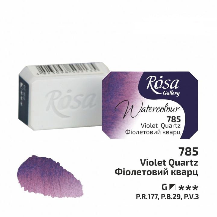 Акварелни бои Rosa Gallery pan 2,5 ml – 785 Виолетов кварц