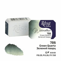 Акварелни бои Rosa Gallery pan 2,5 ml – 786 Зелен кварц
