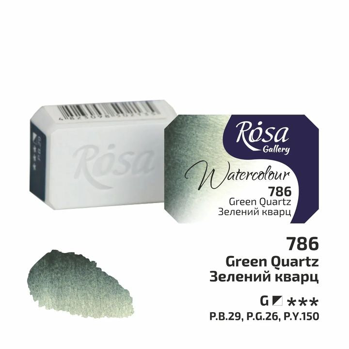 Акварелни бои Rosa Gallery pan 2,5 ml – 786 Зелен кварц