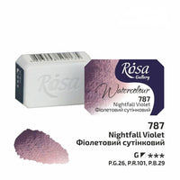 Акварелни бои Rosa Gallery pan 2,5 ml – 787 Лилав здрач