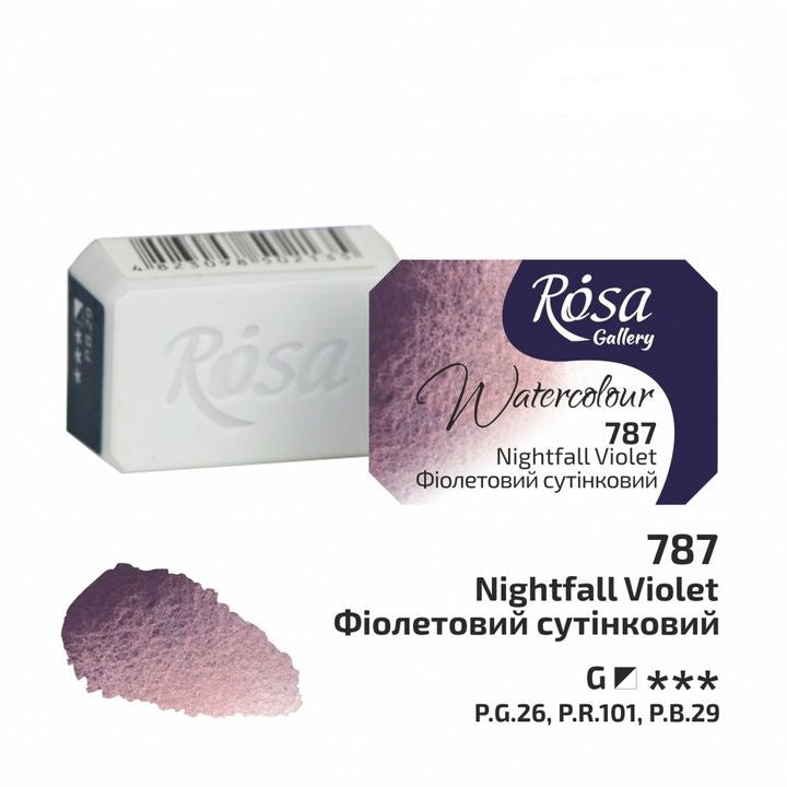 Акварелни бои Rosa Gallery pan 2,5 ml – 787 Лилав здрач