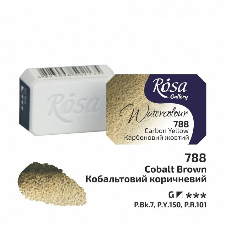Акварелни бои Rosa Gallery pan 2,5 ml – 788 Жълти въглища