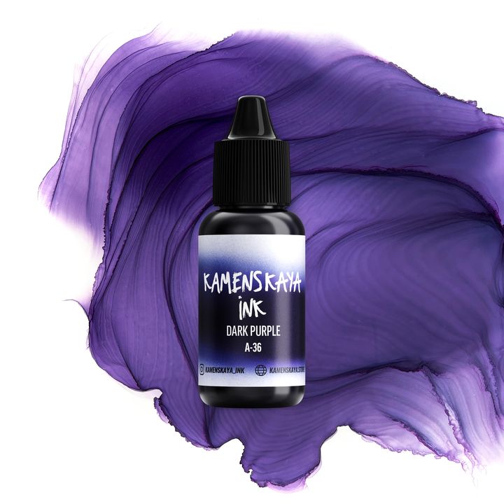 Алкохолно мастило KAMENSKAYA A-LINE 15ml - A-36 тъмнолилаво