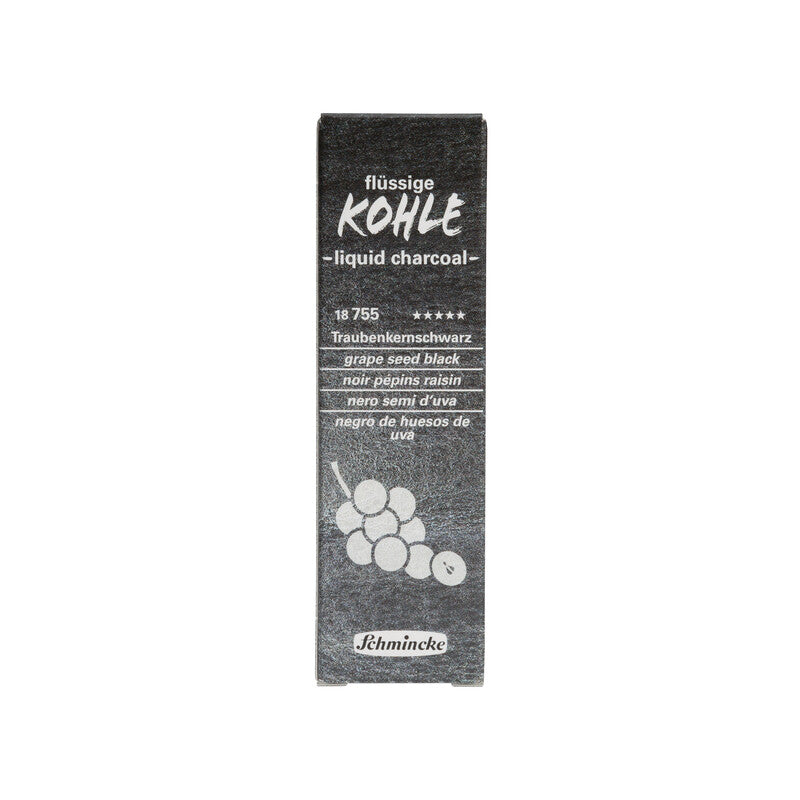 Артистичен пигмент Schmincke 15 ml