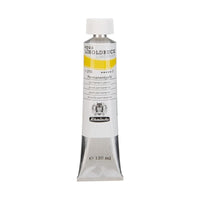 Бои за линогравюра Schmincke aqua-LINOPRINT 120 ml – 210 Перманентно жълто