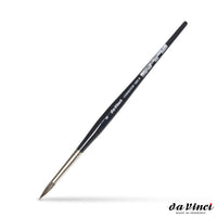 Четка da Vinci Cosmotop - Mix B 5530 за акварели — изображение 1