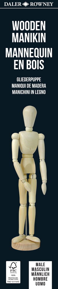 Дървен манекен момче DALER ROWNEY 30 cm