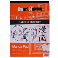 DALER ROWNEY Manga скицник за маркери 70 g - 50 листа, A3
