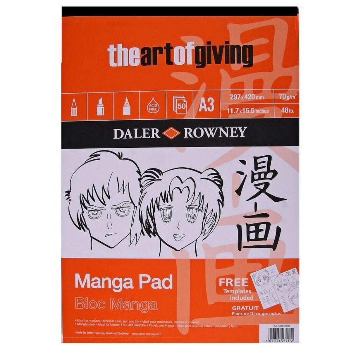 DALER ROWNEY Manga скицник за маркери 70 g - 50 листа, A3