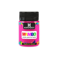 Флуоресцентна боя MAMBO за текстил и кожа 50 ml — изображение 6