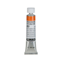 Гуаш боя Schmincke Designers Gouache 20 ml – 207 Кадмиево жълто тъмно (имитация)