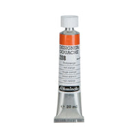 Гуаш боя Schmincke Designers Gouache 20 ml – 208 Червено оранжево