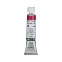 Гуаш боя Schmincke Designers Gouache 20 ml – 316 Краплак червено