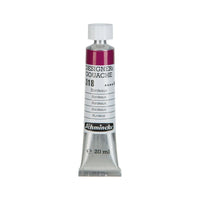 Гуаш боя Schmincke Designers Gouache 20 ml – 318 Бордо