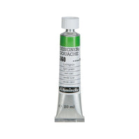 Гуаш боя Schmincke Designers Gouache 20 ml – 560 Светло зелено