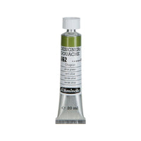 Гуаш боя Schmincke Designers Gouache 20 ml – 562 Маслинено зелено