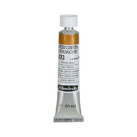 Гуаш боя Schmincke Designers Gouache 20 ml – 673 Сурова сиена