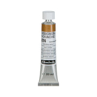 Гуаш боя Schmincke Designers Gouache 20 ml – 674 Сурова умбра