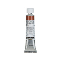 Гуаш боя Schmincke Designers Gouache 20 ml – 678 Печена сиена