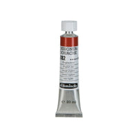 Гуаш боя Schmincke Designers Gouache 20 ml – 682 Английско червено