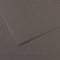 Хартия за пастел CANSON Mi-Teintes A4 / 160 g/m² – 50 листа – Тъмно сиво 345