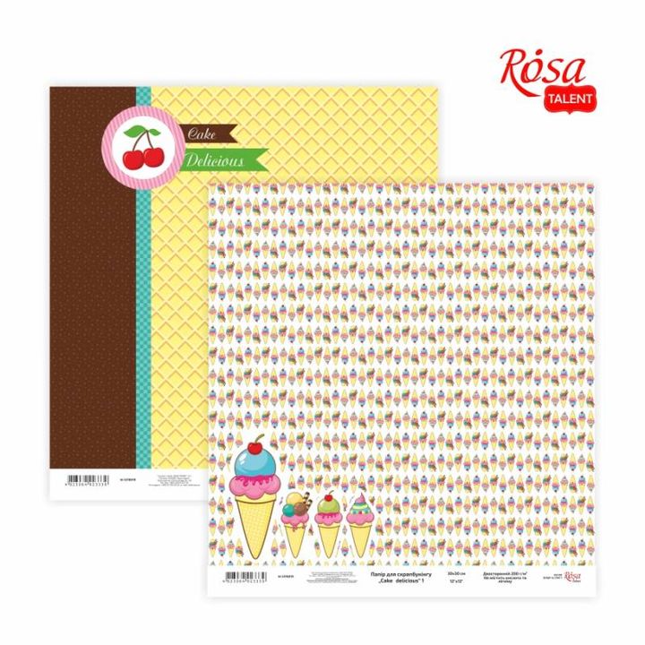 Хартия за скрапбукинг 30.48 x 30.48 см Cake delicious | различни мотиви — изображение 2