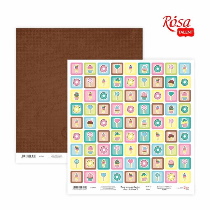 Хартия за скрапбукинг 30.48 x 30.48 см Cake delicious | различни мотиви — изображение 4