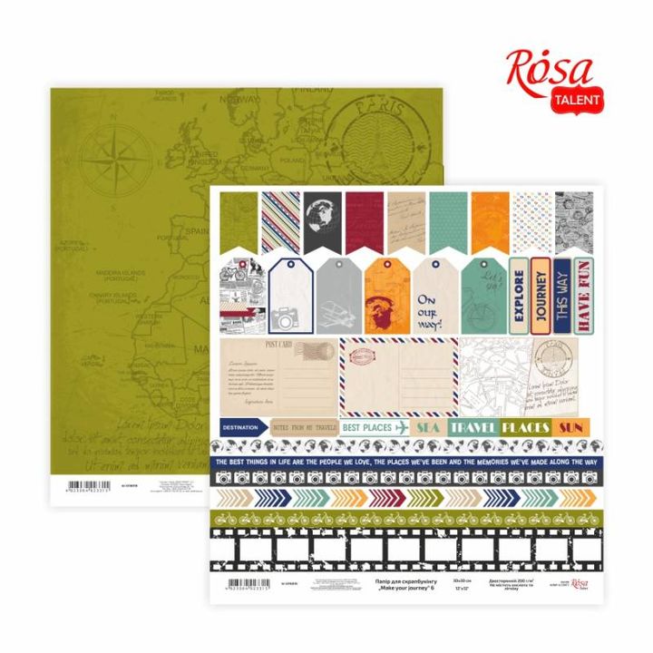 Хартия за скрапбукинг 30.48 x 30.48 см Make your journey | различни мотиви — изображение 5