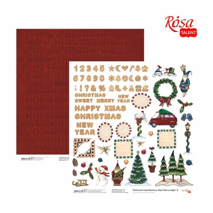 Хартия за скрапбукинг 30.48 x 30.48 см New Years magic | различни мотиви — изображение 5
