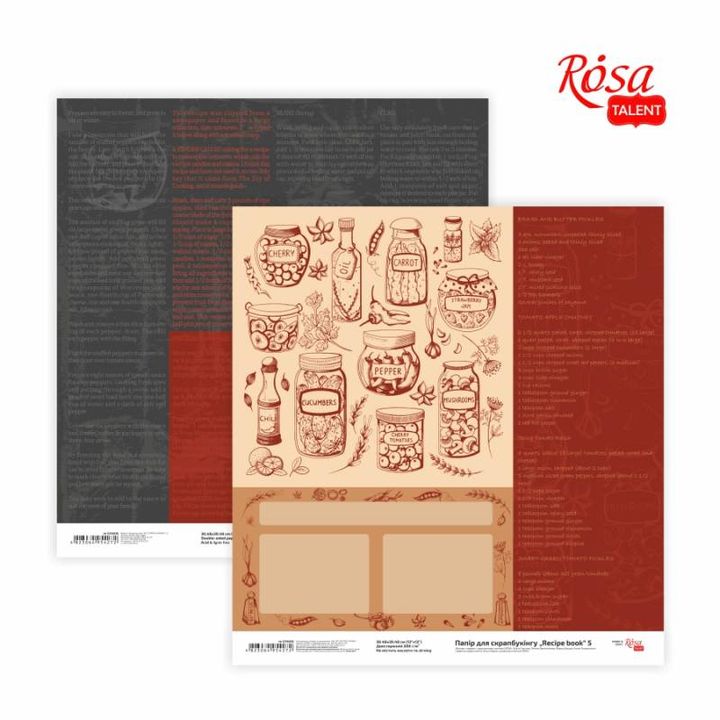 Хартия за скрапбукинг 30.48 x 30.48 см Recipe book | различни мотиви — изображение 3