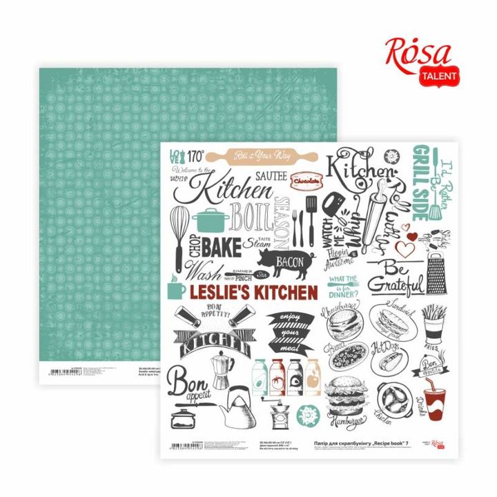 Хартия за скрапбукинг 30.48 x 30.48 см Recipe book | различни мотиви — изображение 5