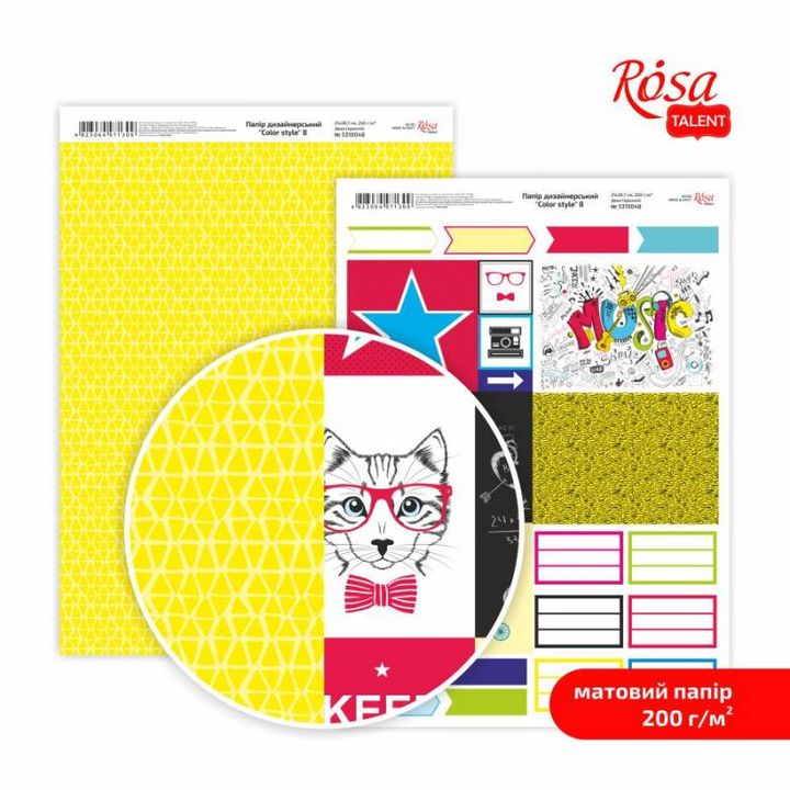 Хартия за скрапбукинг Color Style A4 | различни мотиви — изображение 9