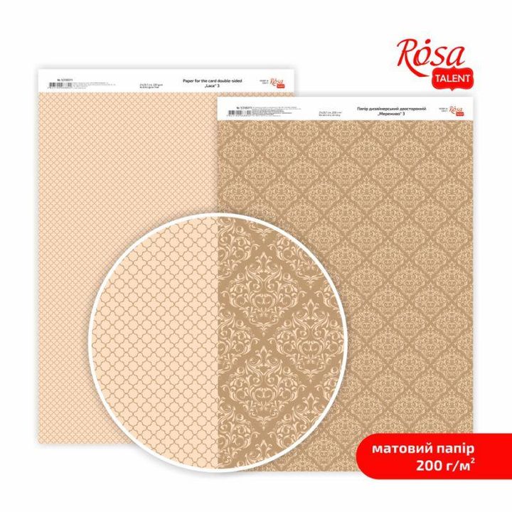 Хартия за скрапбукинг Lace A4 | различни мотиви — изображение 4