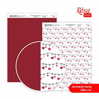 Хартия за скрапбукинг Love A4 | различни мотиви — изображение 3