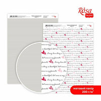 Хартия за скрапбукинг Love A4 | различни мотиви — изображение 5