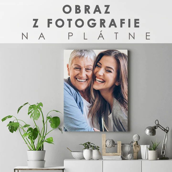Изображение от снимка — изображение 1