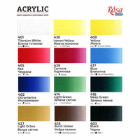 Комплект акрилни бои ROSA STUDIO | 12x20 ml — изображение 6