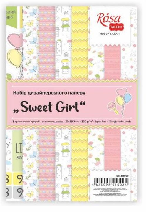 Комплект хартия за скрапбукинг Sweet Girl 21 x 29.7 см — изображение 1