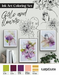 Комплект мастило KAMENSKAYA 'GIRLS AND FLOWERS' — изображение 3