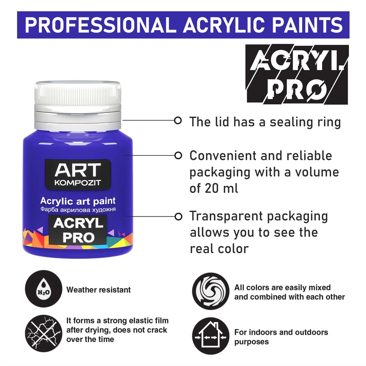 Комплект акрилни бои ACRYL PRO Kompozit