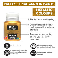 Комплект акрилни бои с металик ACRYL PRO Kompozit 12x20 ml