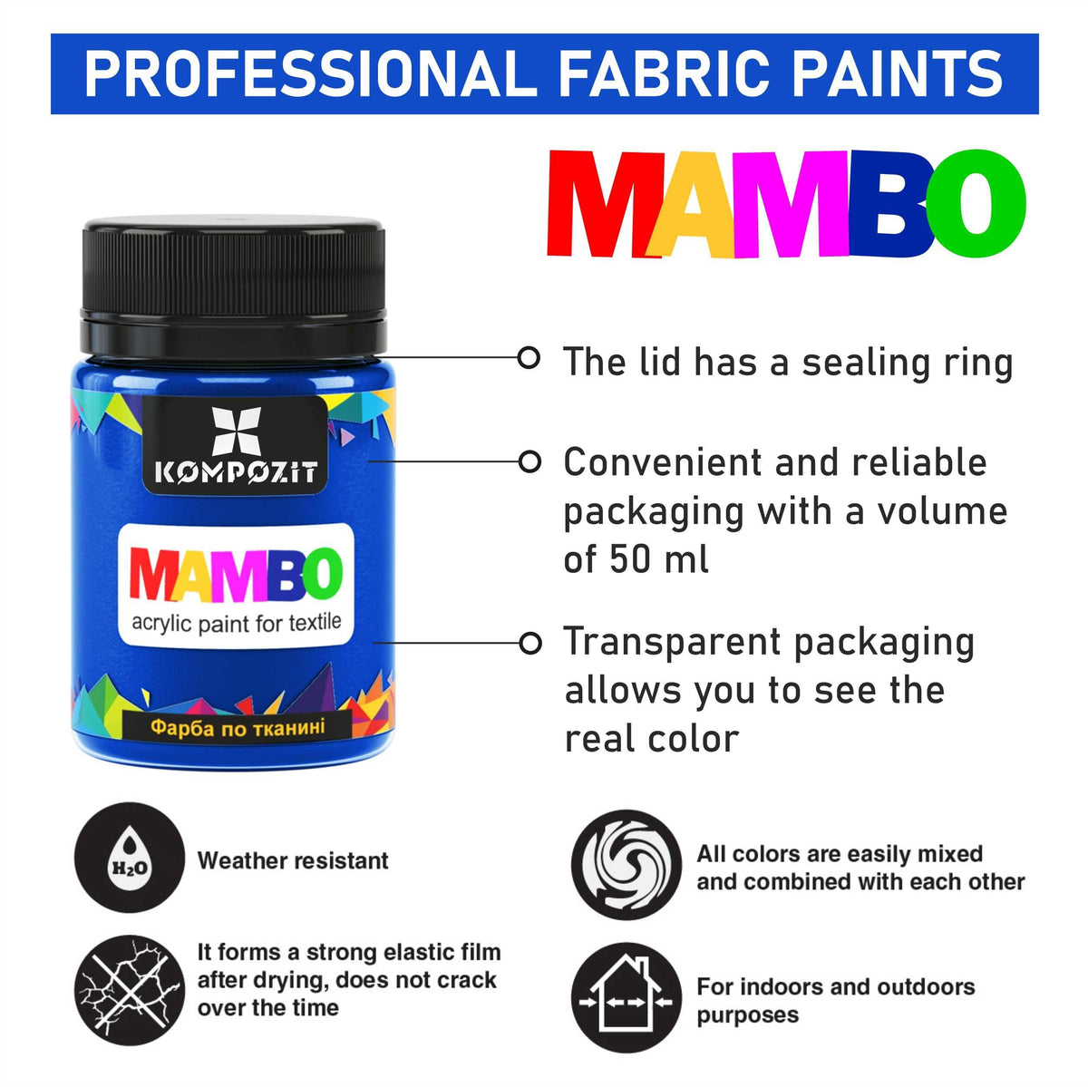 MAMBO Акрилна боя за текстил и кожа 50ml