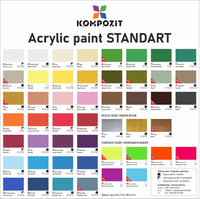 STANDART Kompozit акрилна боя