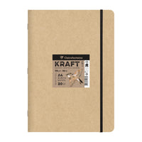 Крафт скицник CLAIREFONTAINE 115 g/m² – A5 – A4, 20 листа