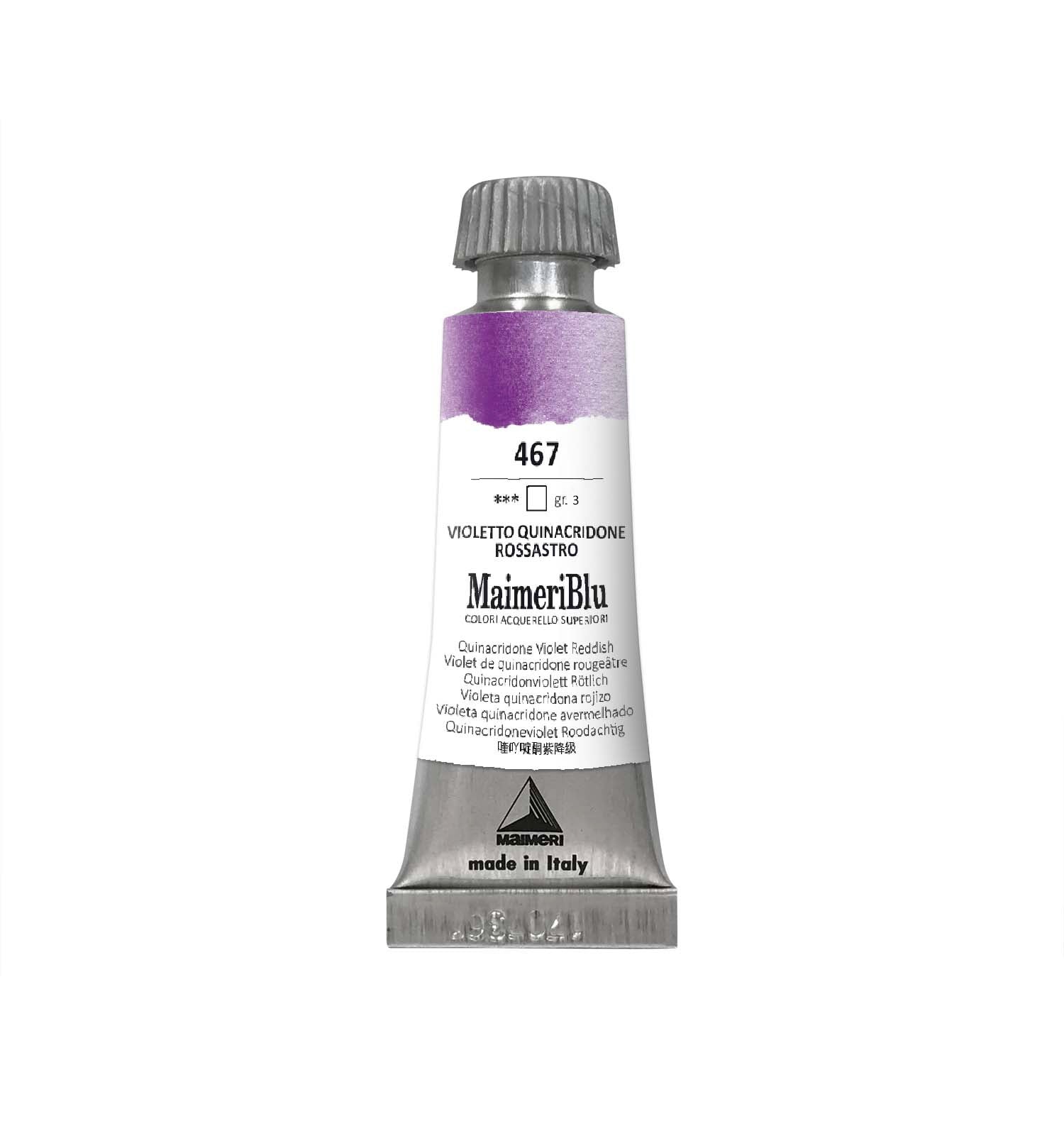 Професионална акварелна боя MAIMERI Maimeri Blu 12 ml – Хинакридоново виолетово червеникаво